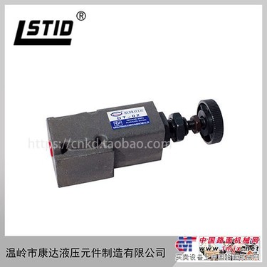 直动式溢流阀远程调压阀DT-01 DT-02 DG-02