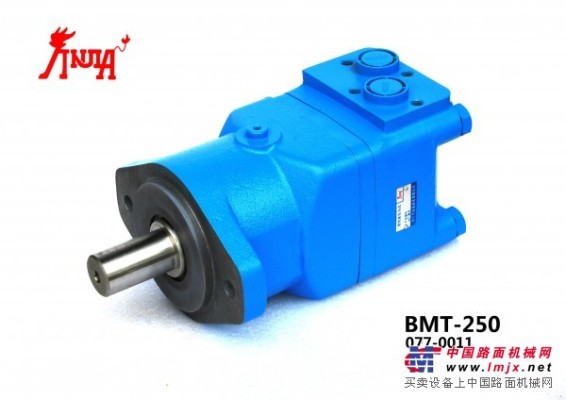 BMT摆线液压马达 用于打桩机,扒渣机 金佳液压
