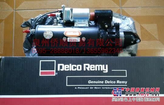 DELCO-REMY起动机10478911