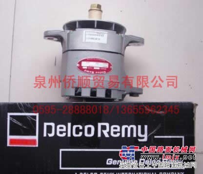 DELCO-REMY发电机1117734