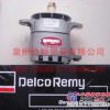 DELCO-REMY发电机1117734