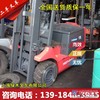 进口二手电瓶叉车供应 力至优二手电动叉车 1.5吨叉车转让