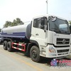 二手洒水车直销、欢迎咨询15315375187可视频看车