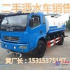 环卫二手洒水车出售、专业改装洒水车、3方5方8方洒水车价格
