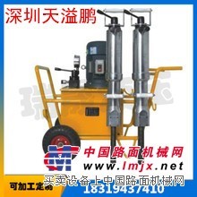 全国价液压劈裂机安全分裂岩石的