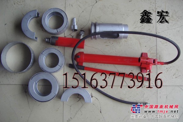 轴承起拨器