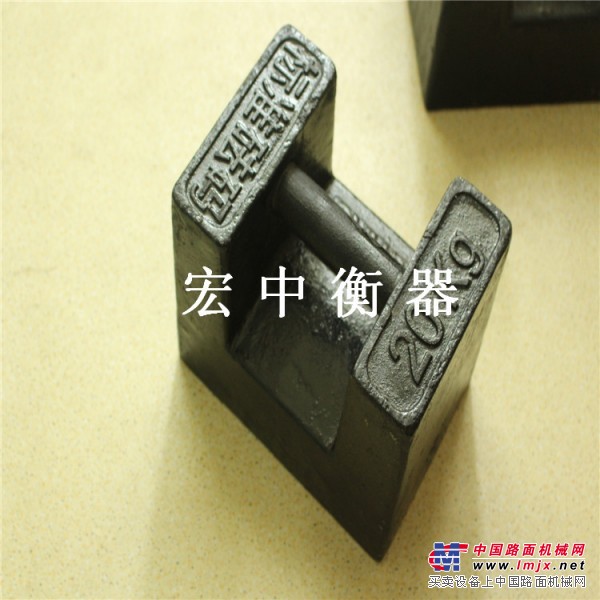宁夏25kg计量院铸铁砝码