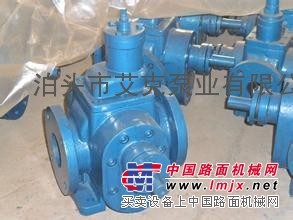 供应齿轮泵/YCB型齿轮泵/艾克泵业