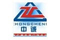 中诚阀门有限公司