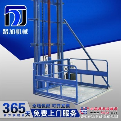 供应石家庄导轨式升降机升降货梯电梯导轨式液压升降机