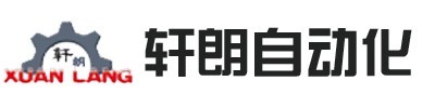 【轩朗GOOD!】黄酒灌装机生产线888-12头高精度灌装机888高精度灌装机供应
