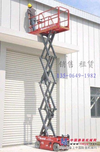 潍坊出租升降机，寿光维修升降平台，安丘青州昌邑昌乐
