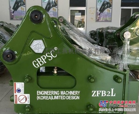 連雲港工兵破碎錘廠家ZFB2L型號液壓破碎錘銷售