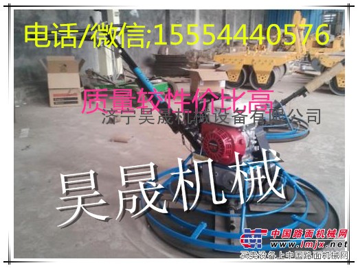 老厂传承效果 手扶式混凝土抹光机 收光机