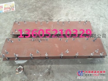 供应上海三一LTU90S摊铺机熨平底板厂家价格