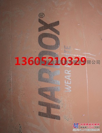 供应汕头三一HTH60T摊铺机熨平底板 熨平底板批发