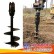高效汽油挖坑機 植樹專用汽油挖坑機 硬土質植樹挖坑機