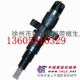 供应三门峡中联LTU120摊铺机喷油器价格稳定