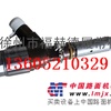 供应徐州中联SUPER130摊铺机喷油器24小时服务