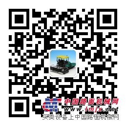 供应北京中联95摊铺机喷油器批发价格