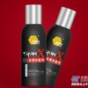 供应施摩奇 SMK 3000-X石墨烯发动机金属修复剂