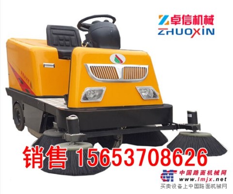 供应 性能稳定扫地车，专业生产XD-1600电动扫地车