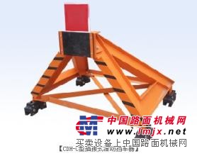 供应CDH-C20插接式滑动挡车器