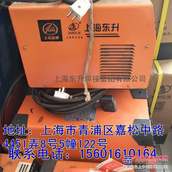上海東升專業維修東升 佳士 通用氬弧焊機 電焊機 氣保焊機