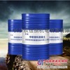 中联抗磨液压油200L