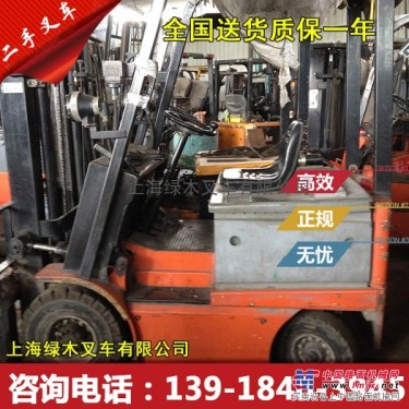 供应杭州二手叉车 1.5吨二手电瓶电动叉车销售转让