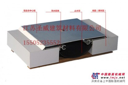 圣威金属盖板型铝合金江苏建设外墙伸缩缝装置厂家伸缩缝图集