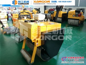 压沟槽实用的小型压路机厂家直销