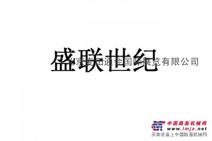 中东迪拜建筑机械、车辆及设备展览会