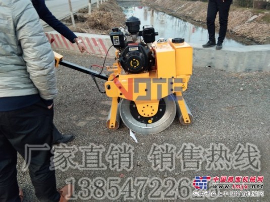 南京小型壓路機機械 手扶式液壓小型壓路機