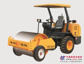 路胜3.5单钢轮振动压路机