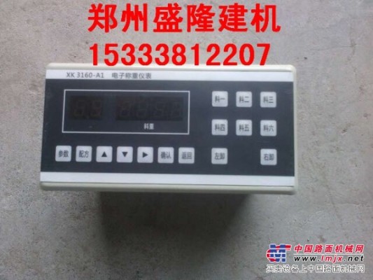 XK3116XK3162K3110称重显示控制器郑州博特海富