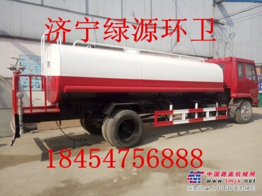 霧炮二手灑水車(chē)消防灑水車(chē)廠家直銷(xiāo)