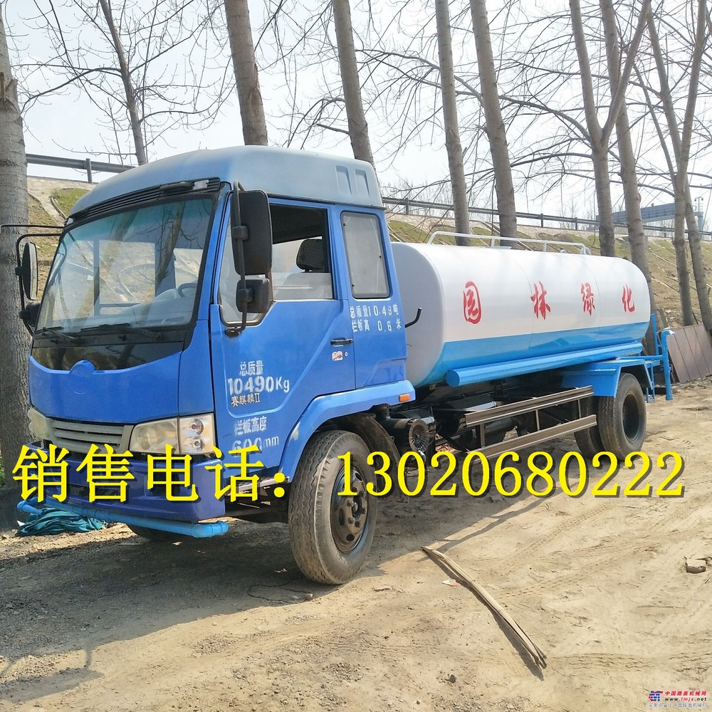诚信出售二手洒水车厂家销售热线15315375187