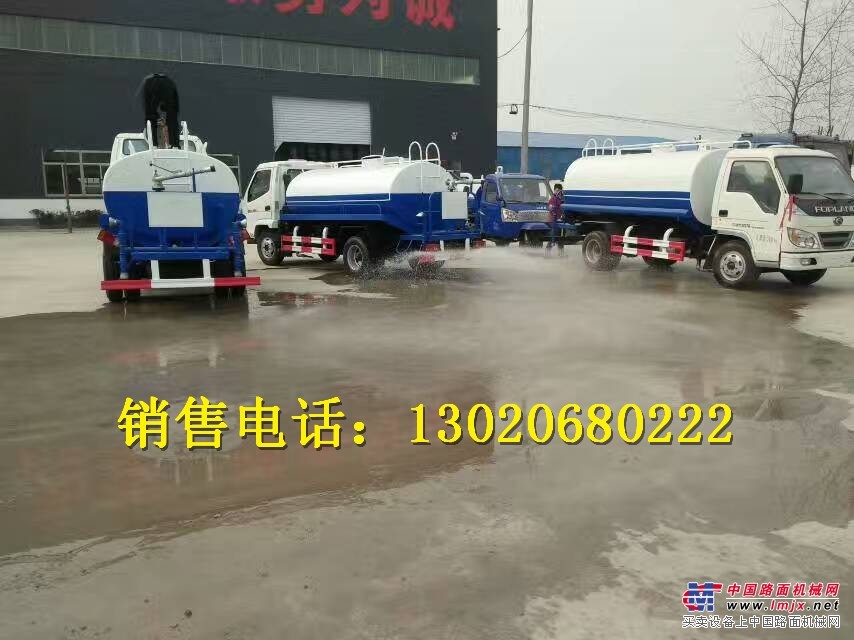 市政绿化环卫二手洒水车出售、手机微信15315375187