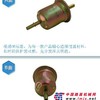 汽车燃油滤清器批发