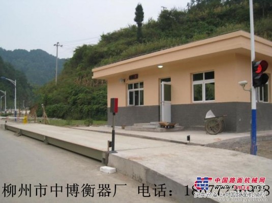 供應(yīng)桂林地磅 電子汽車衡 柳州中博衡器