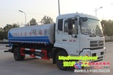 东风天锦14.2方洒水车