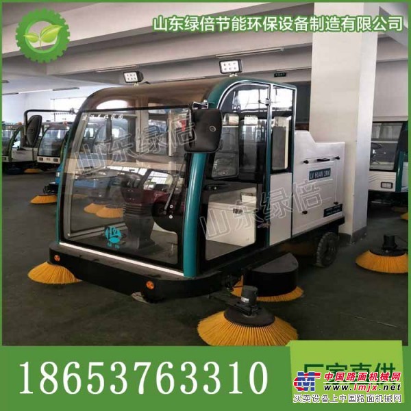 山东LN-2000全封闭式、驾驶式扫地机价格