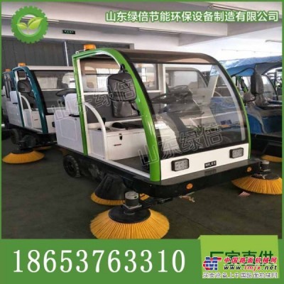 北京LN-1800半封闭式、驾驶式扫地机，清扫宽度1800