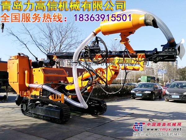找好的钻机 可选山东力高信潜孔钻机430E 诚信可靠更实惠