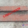 供应三一SAP130C-5履带式摊铺机熨平板公司