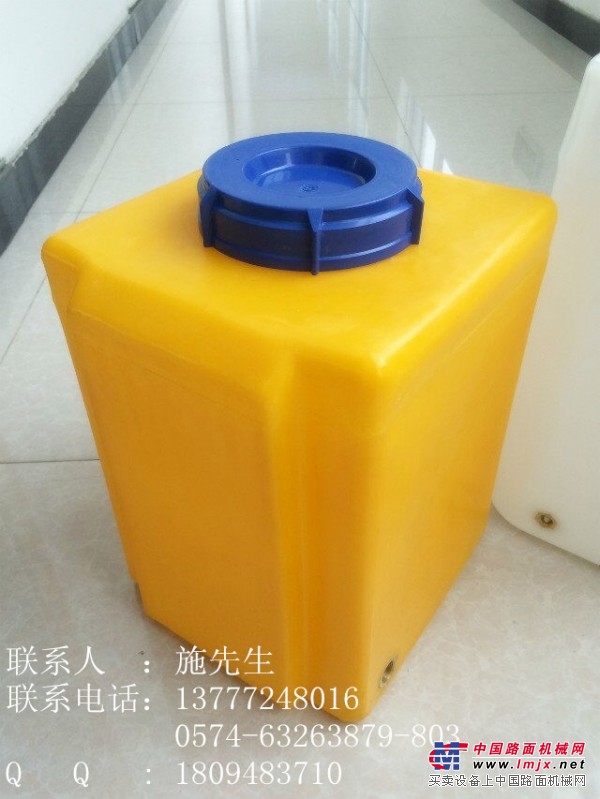威尔滚塑水箱 切缝机水箱 小型工程机械水箱
