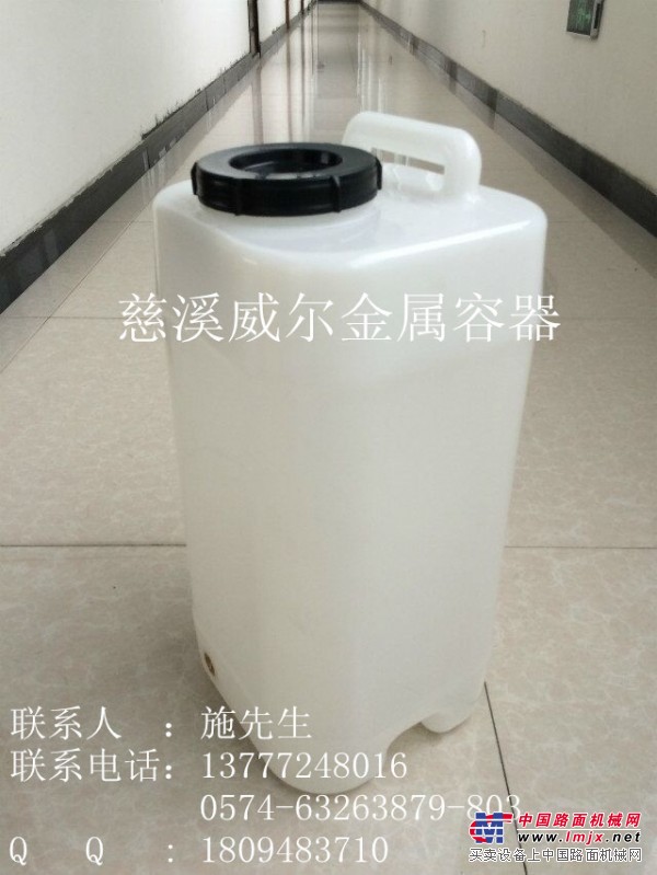 威尔滚塑水箱 切缝机水箱 小型工程机械水箱