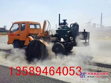 供应内蒙古公路道牙开沟机路缘石挖沟机