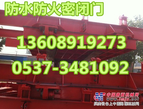 供应防水密闭门 矿用防水密闭门